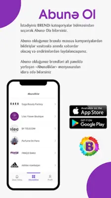 Brands android App screenshot 1