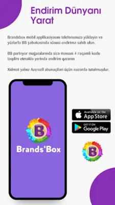 Brands android App screenshot 3